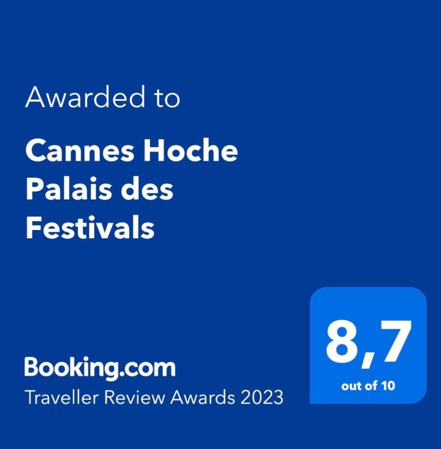 Cannes Hoche Palais Des Festivalsアパートメント エクステリア 写真